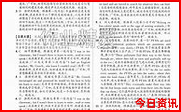 石家庄夏天凉快的地方旅游